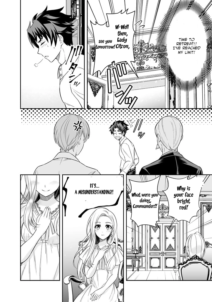 My Neighbor Kingdom Bride Is Too Cute Chapter 3 Page 24